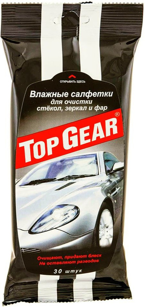 Салфетки влажные Top Gear для очистки зеркал и фар 30шт 1шт - купить с ...