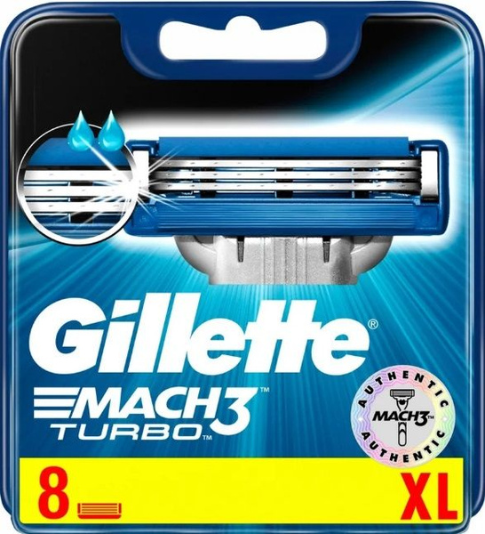 Сменные кассеты для мужских бритв Gillette Mach 3 Turbo, Джилет Мак3 ...