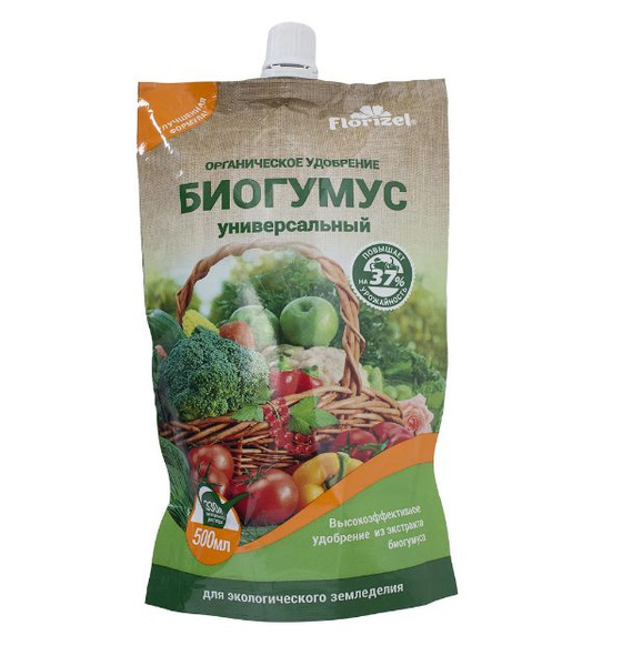 Биогумус Florizel универсальный 0.5 л - купить с доставкой по выгодным ...