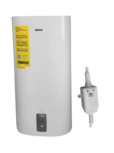 Водонагреватель накопительный Zanussi ZWH/S 50 Azurro купить по ...