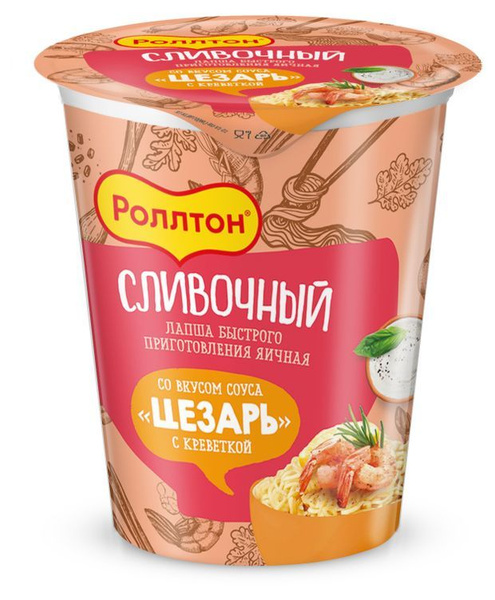 Лапша в стакане "Роллтон" с Креветкой цезарь 70г. 24 шт. - купить с ...