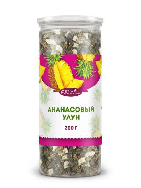 АНАНАСОВЫЙ улун 200 гр. чай китайский зелёный листовой фруктовый чай ...