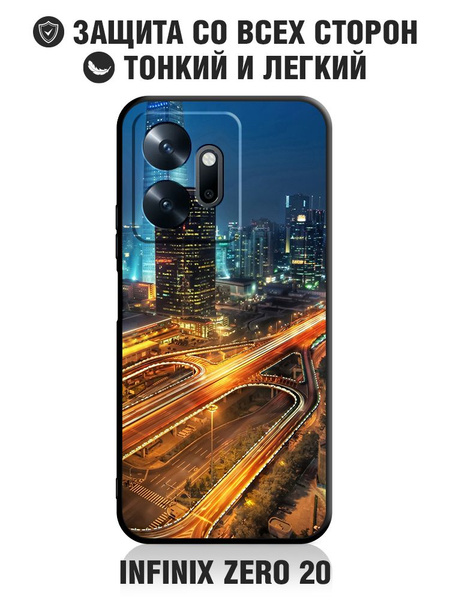 Силиконовый чехол с принтом для Infinix Zero 20 / Инфиникс Зеро 20 DF ...