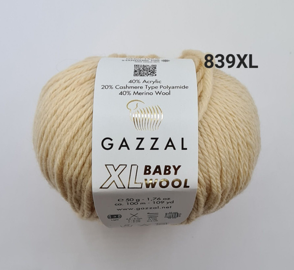 Пряжа Gazzal Baby Wool XL (ГАЗАЛ Беби Вул Икс Эль) , цвет - 839XL ...