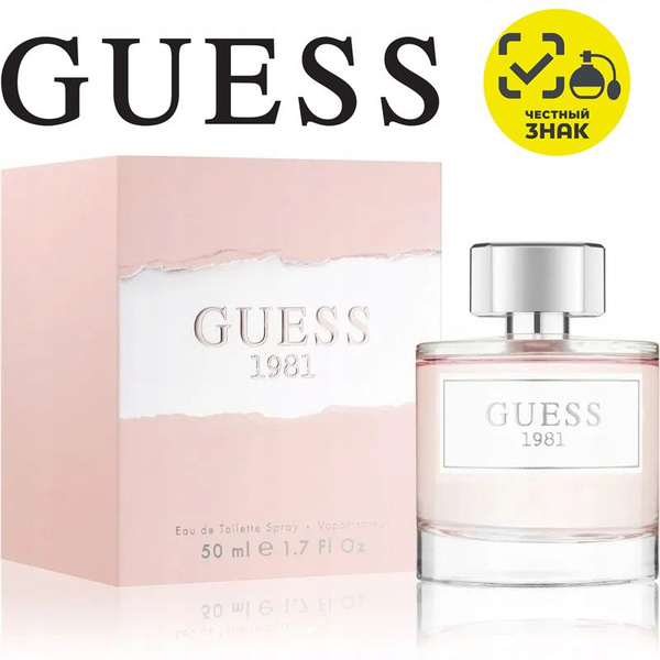 GUESS 1981 Woman Туалетная вода 50 мл (1673600789)