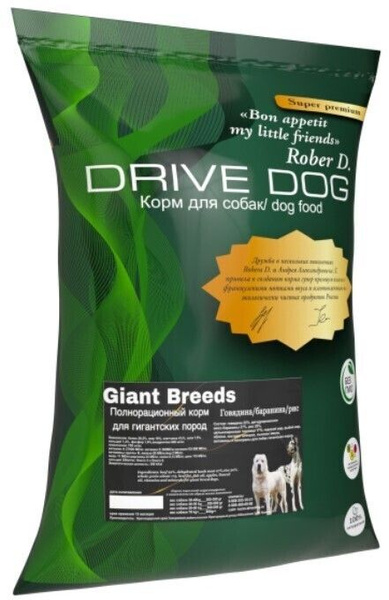 DRIVE DOG Giant Breeds полнорационный корм для собак гигантских пород ...