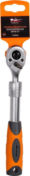 Трещотка реверсивная 3/8"DR 72 зуб. (AIRLINE)