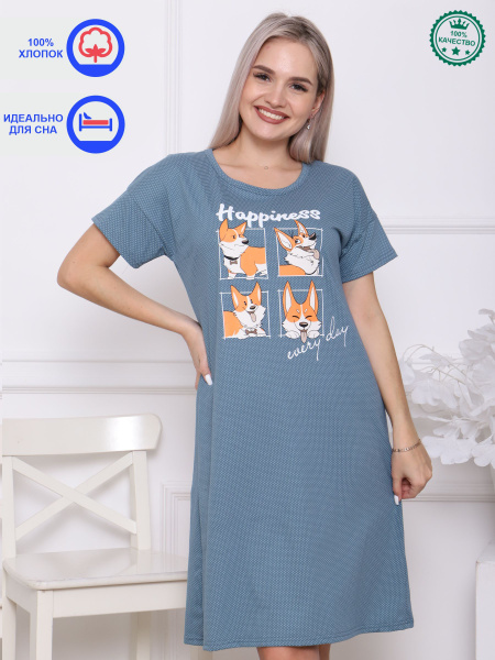 Ночная сорочка Domasha collection - купить с доставкой по выгодным ...