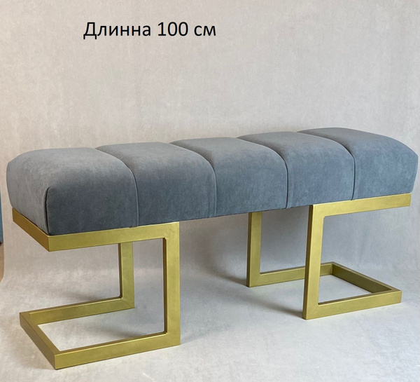 Банкетка Банкетка_78_СМК мебель, Велюр искусственный, 100х35х45 см ...