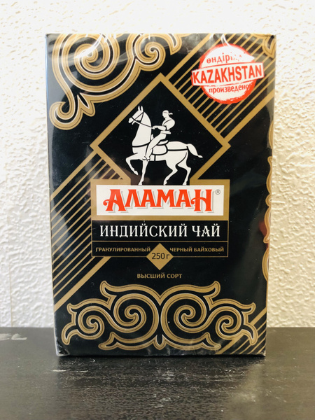 Чай черный Аламан индийский 250гр - купить с доставкой по выгодным ...