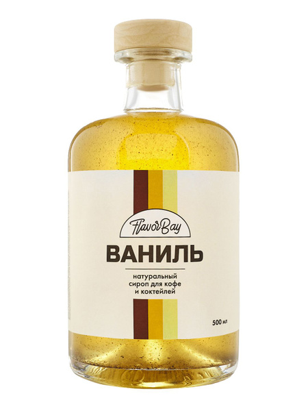 Характеристики Сироп Flavor Bay 500 мл Ваниль для кофе, для коктейлей ...