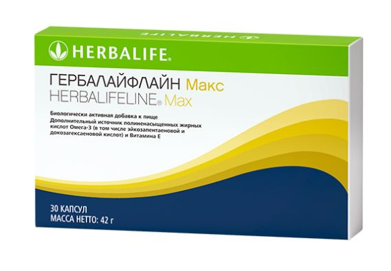 Гербалайфлайн Макс herbalife гербалайф купить на OZON по низкой цене ...
