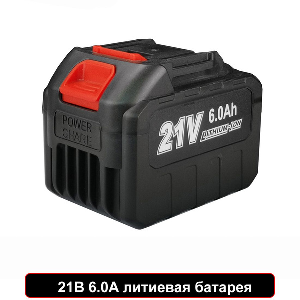 Аккумулятор для инструмента - купить с доставкой по выгодным ценам в ...