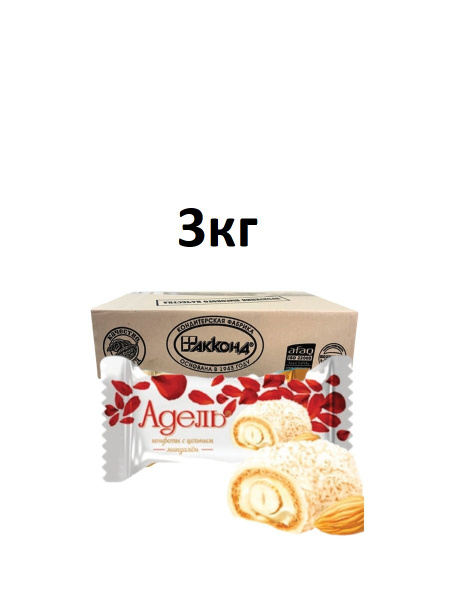 Конфеты "Адель" с цельным миндалем, 3 кг, Акконд - купить с доставкой ...