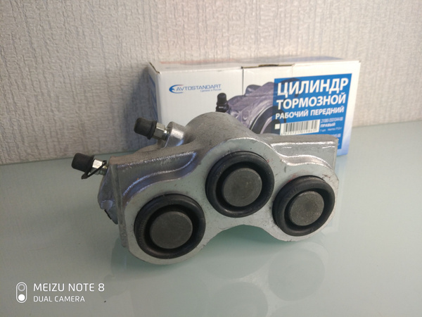 Как снять цилиндр суппорта нива шевроле Цилиндр суппорта 21214 правый (Автостандарт) - AVTOSTANDART арт. 21214350117888 