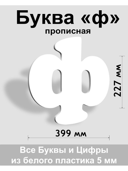 cooper-300-indoor-ad