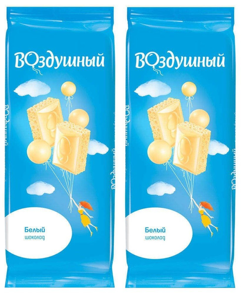 Шоколад белый пористый Воздушный, сладости подарочные, 2 плитки по 85 г ...