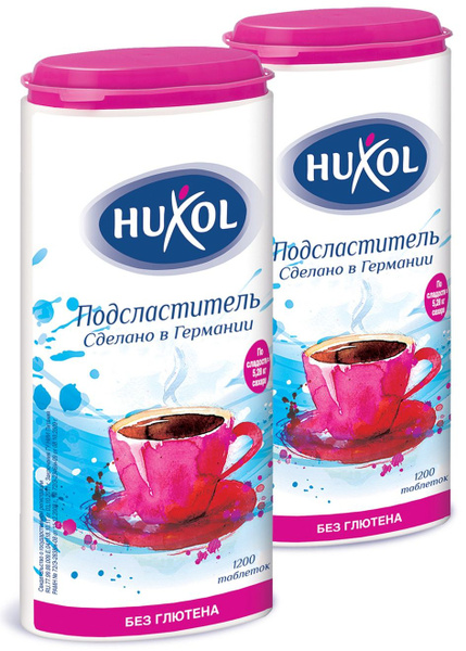 Сахарозаменитель HUXOL в таблетках, набор 2 шт. по 1200 таблеток ...