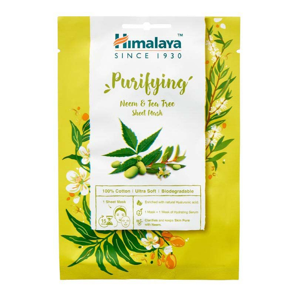 Himalaya Маска косметическая Увлажнение Для всех типов кожи - купить с ...