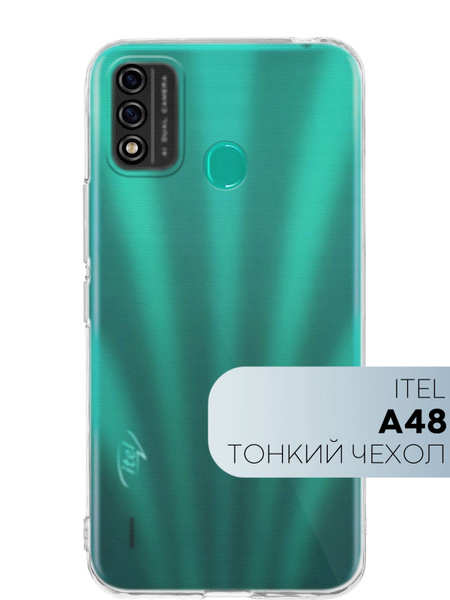 Тонкий силиконовый чехол для Itel A48 (Ител А48, Итель А48 / Итэл ...