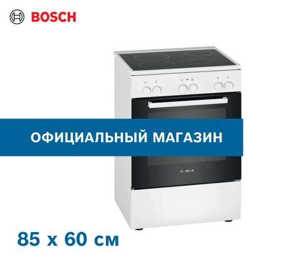 Электрическая плита отдельностоящая Bosch Serie 2 HKL090120, белый ...