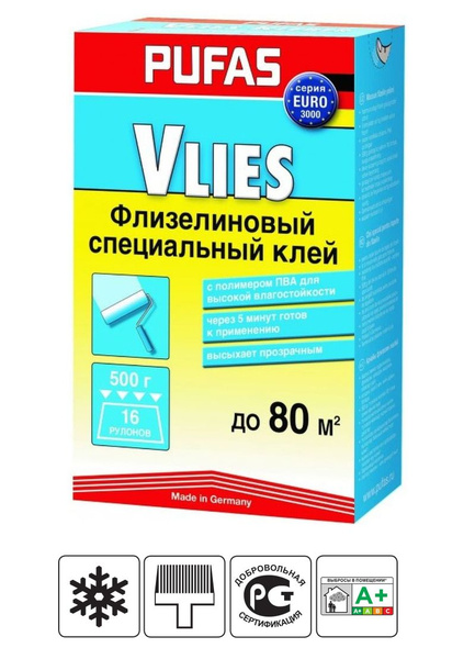 Купить Клей Для Обоев Pufas
