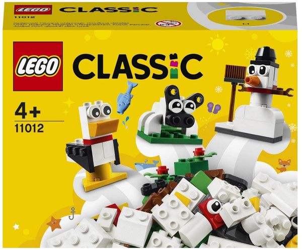 10696 Tiger Lego classic