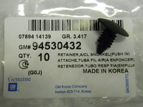 Пистон крепления обшивки багажника General Motors 94530432 - GM DAT арт ...