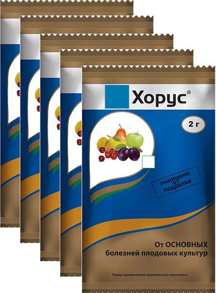 Биофунгицид ЛЕТО Фунгицид01 10 г 20 мл - купить по выгодным ценам в ...