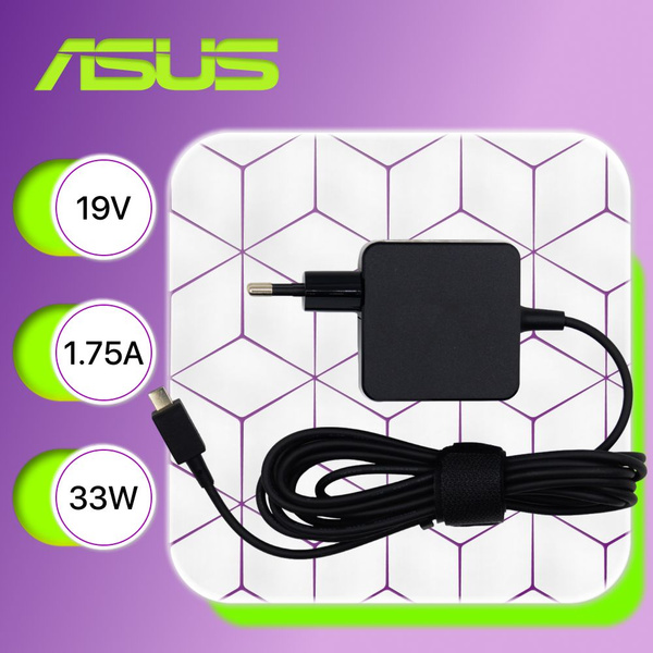 Блок питания для ноутбука ASUS, 33 Вт, Flat (штекер) - купить с ...