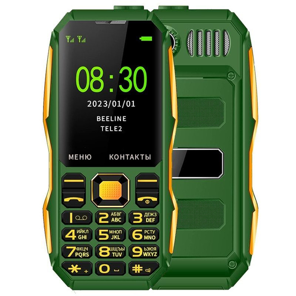 Мобильный телефон BENSON Противоударный на 13800 мАч, зеленый, золотой ...