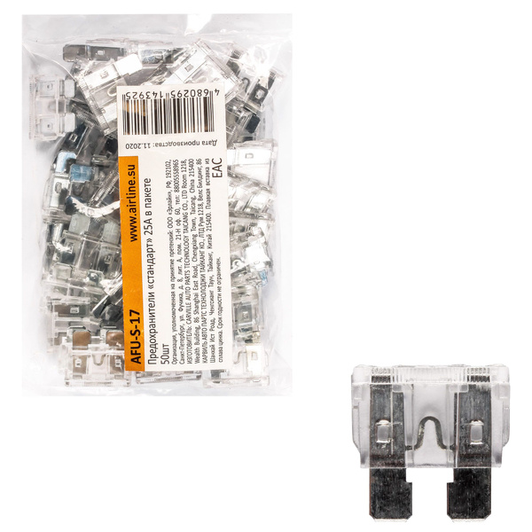 Предохранители 2110 н/о "AIRLINE " (50 шт., 25А) - купить по низкой ...