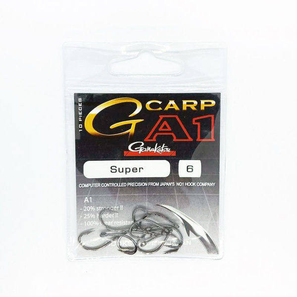 Gamakatsu G carp A1 super hook | 10 pcs | carp hooks