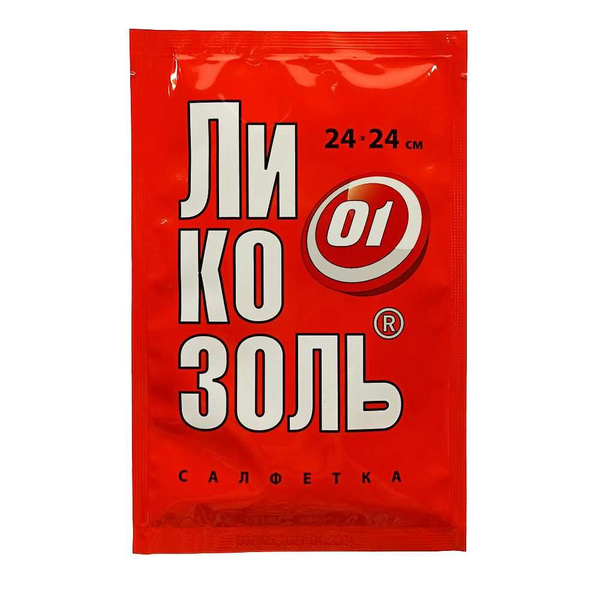 Средство перевязочное гидрогелевое, противоожоговое, стерильное ...