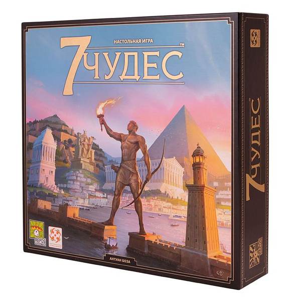 Настольная игра СТИЛЬ ЖИЗНИ 7 Чудес - купить с доставкой по выгодным ...
