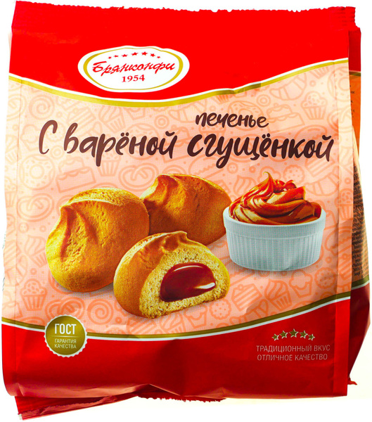 Печенье сдобное с начинкой "С ВАРЕНОЙ СГУЩЕНКОЙ" из ванильного теста ...