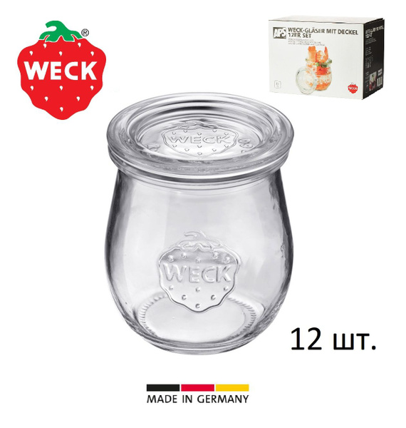 Банка для продуктов универсальная APS "логотип Weck", 220 мл - купить ...