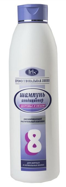 IRIS Шампунь №8 ,"Проф.линия", Растительный компонент,Здоровье и объем ...