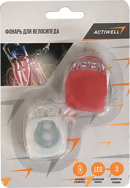 actiwell Велосипедный фонарь - купить с доставкой по выгодным ценам в ...