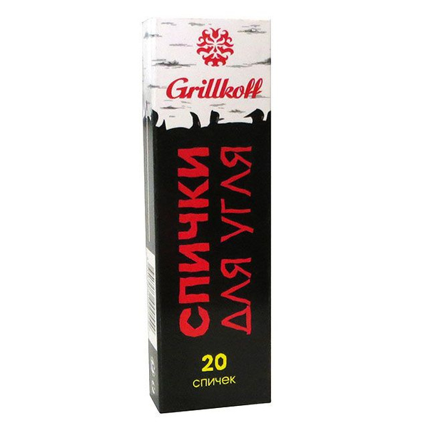 Спички длинные / Спички Grillkoff, 9 см 20 штук - купить по низкой цене ...