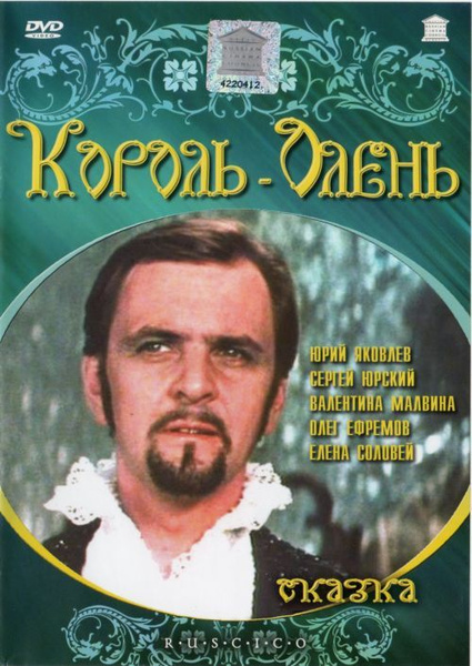 Социальная сеть Одноклассники. Общение с друзьями в ОК. Ваше место встречи с одн