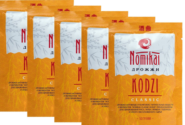 Кодзи Nomikai "Classic" 50г (5 пачек) - купить с доставкой по выгодным ...