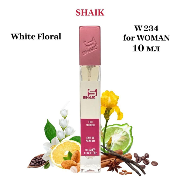 SHAIK W 234 White Floral (GOOD GIRL) Женская Вода парфюмерная 10 мл ...