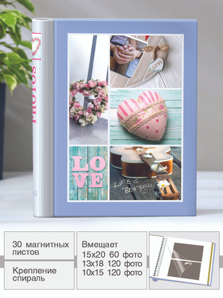 Фотоальбом Image Art "SA-30-P большой семейный на 120 фотографий с ...