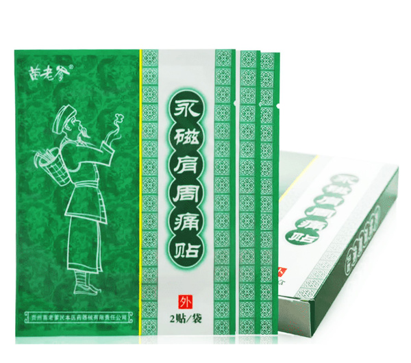 Пластырь при болях в суставах MiaoLaoDi от BangDeLi, китайский ...