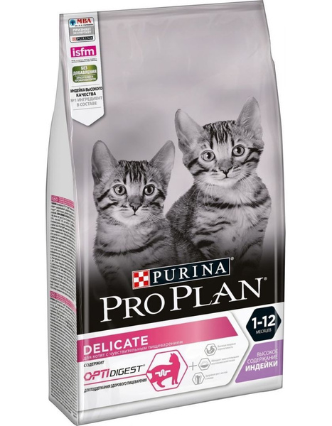 Корм сухой для котят Pro Plan 1.5 кг для чувствительного пищеварения с ...