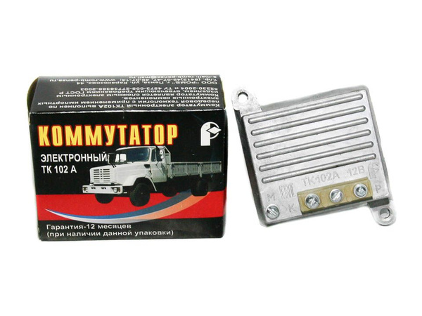 Коммутатор к авто Г 53 ПАЗ ЗиЛ 130 РОМБ ТК 102А, ТК 102А, арт 103093 ...