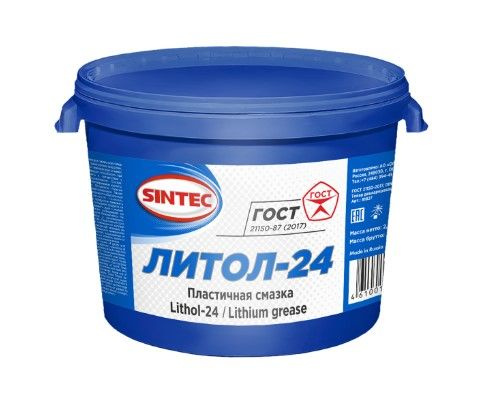 Смазка Sintec Литол-24 2,5 кг - купить в интернет-магазине OZON по ...