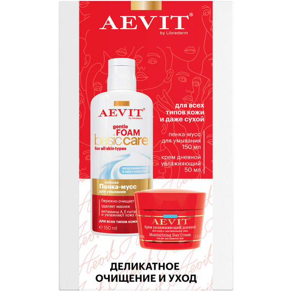AEVIT / АЕВИТ Набор для лица Деликатное очищение и уход купить на OZON ...