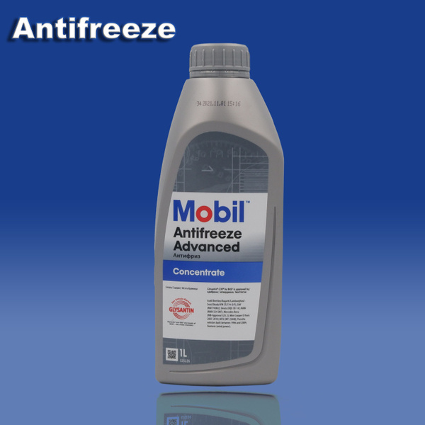 Антифриз MOBIL Antifreeze Advanced, Концентрат купить по выгодной цене ...
